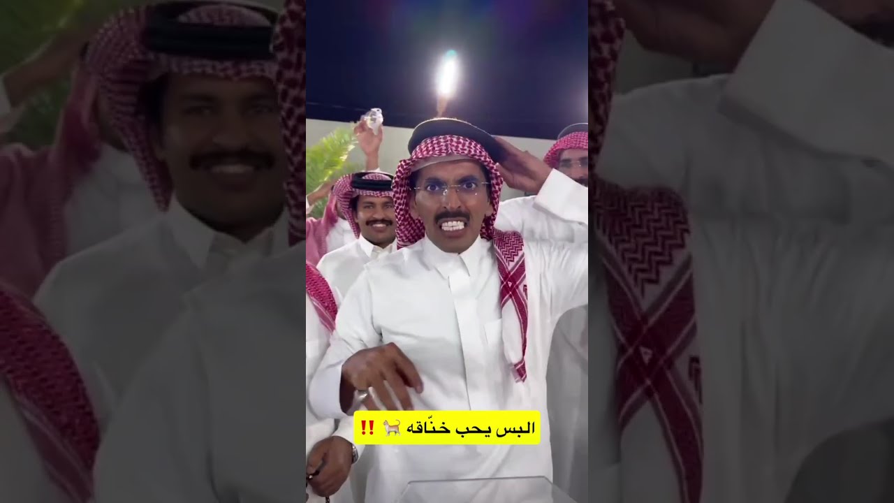 150 الف ريال سنويا من راح يفوز فيها من عائله غازي الذيابي