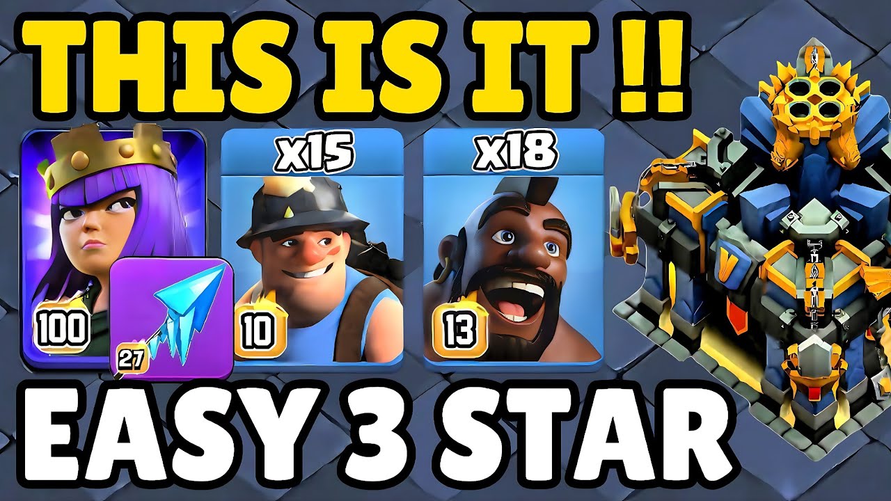 TH 17 ATTACK STRATEGIES ~ QUEEN CHARGE + HOG RIDER + MINER = STILL SUPER STRONG ! ~ CLASH OF CLANS