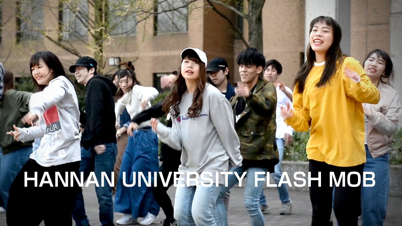 阪南大学ダンス部 キャンパス内 フラッシュモブ2017