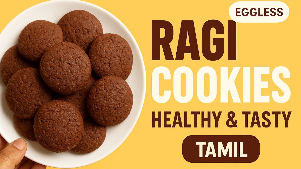 Butter Ragi Cookies || “குழந்தைகளுக்கும் பெரியவர்களுக்கும் ராகி குக்கீஸ் | Homemade Snack” #youtubes