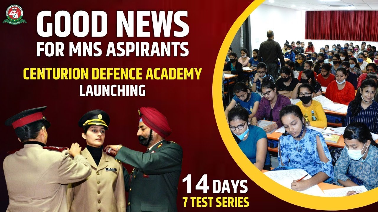 Good News For MNS 2022 Aspirants ! Free Test Series with Amazing SRNTH Benefits For all from 24 Jan