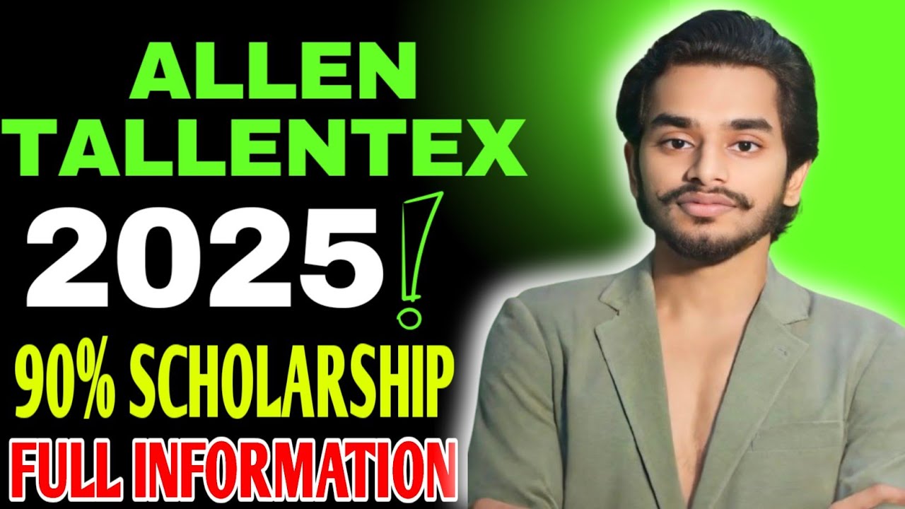 🔴ALLEN TALLENTEX | ALLEN TALLENTEX 2025 | ALLEN TALLENTEX EXAM | TALLENTEX 2025 TALLENTEX ALLEN