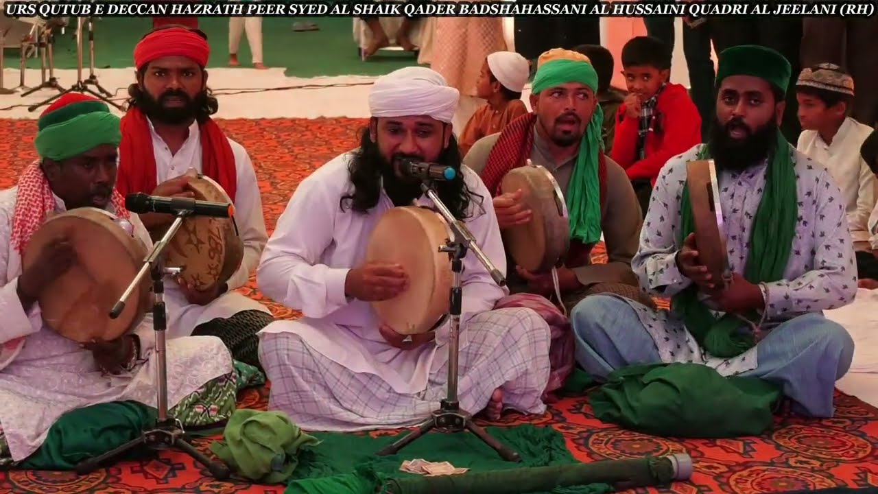 RAFAI KALAM 1 URS QUTB E DECCAN HAZRAT SYEDNA KHADER PASHA JEELANI (RZ) MARKAZI KHANKHA E HASHMIYA