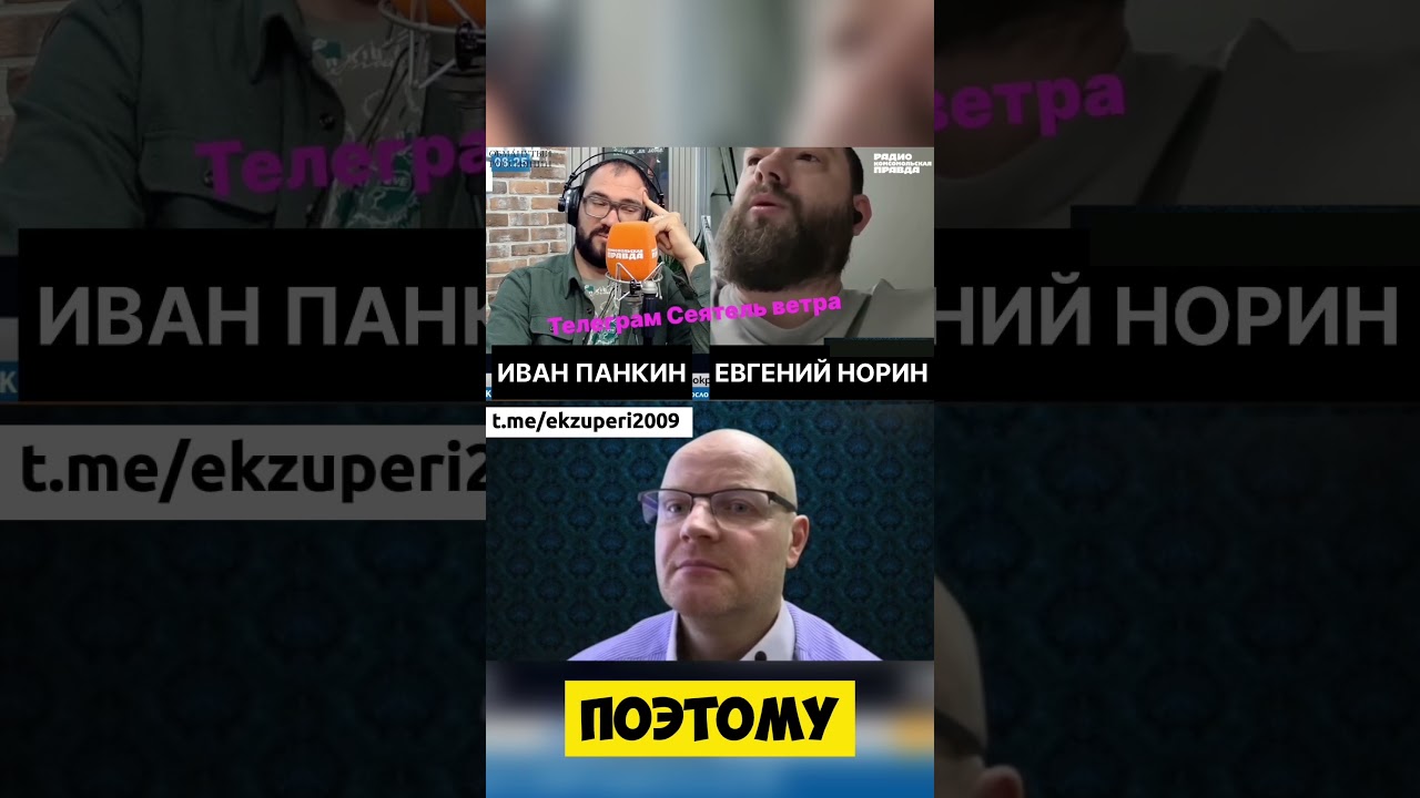 ЗЕД-ПАТРИОТЫ УЖЕ ГОТОВЫ СТАВИТЬ СТАВКИ, ЧТО ОККУПАНТЫ НЕ ВЫИГРАЮТ ВОЙНУ