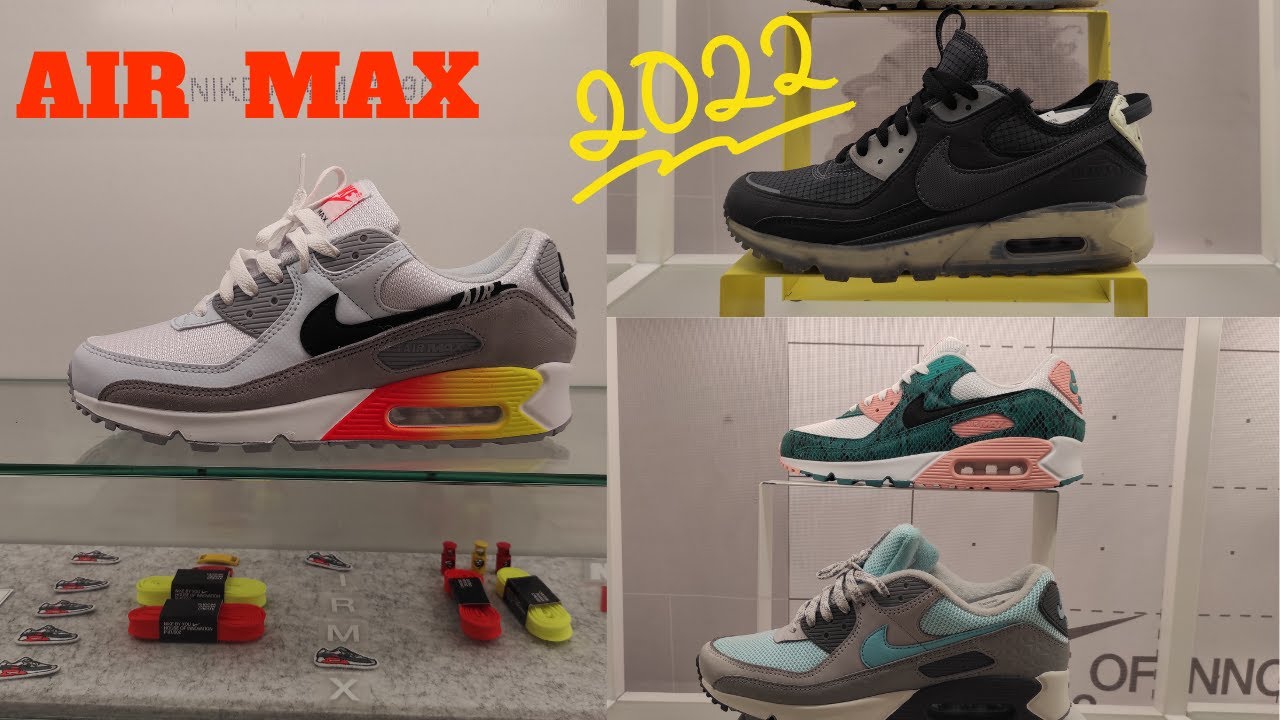 AIR MAX 2022 اجي تشوف اواخر
