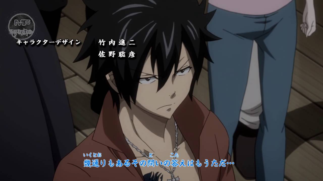 【MAD】Fairy Tail Opening「Answer is Near」HD