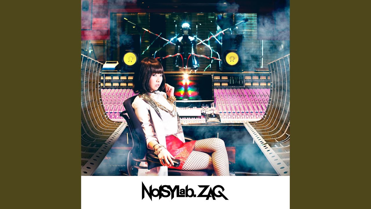 ない