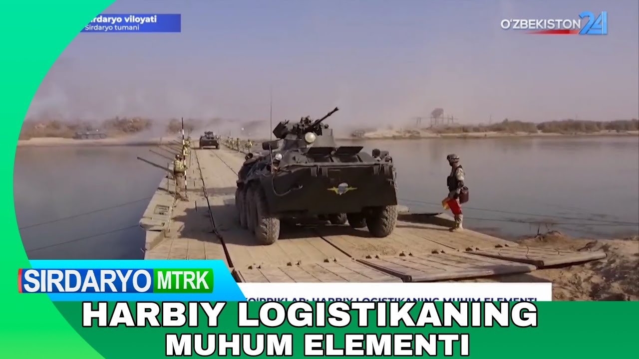 Ponton ko'priklari: Harbiy logistikaning muhum elementi | Sirdaryo MTRK (14.01.2026)