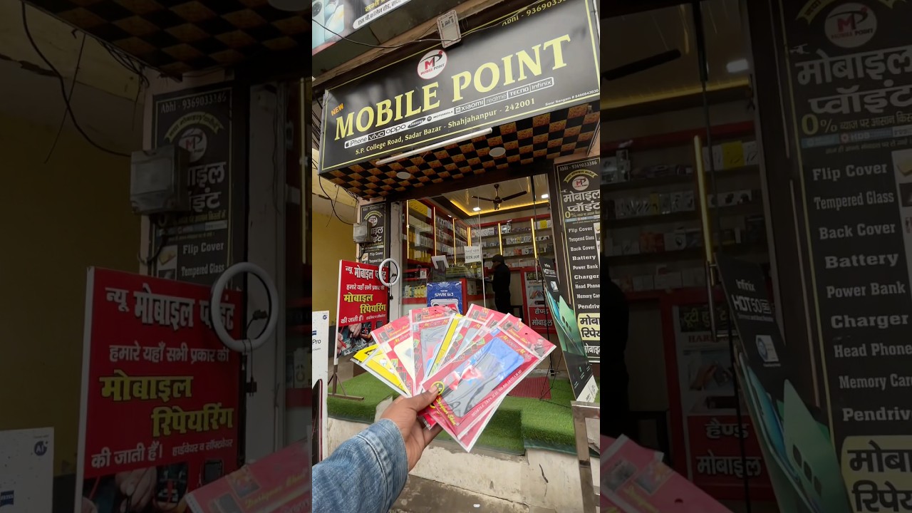 Protective film back phone cover #viral #delhi #viral #noida #Phone#shahjahanpur #Shopping #Surat