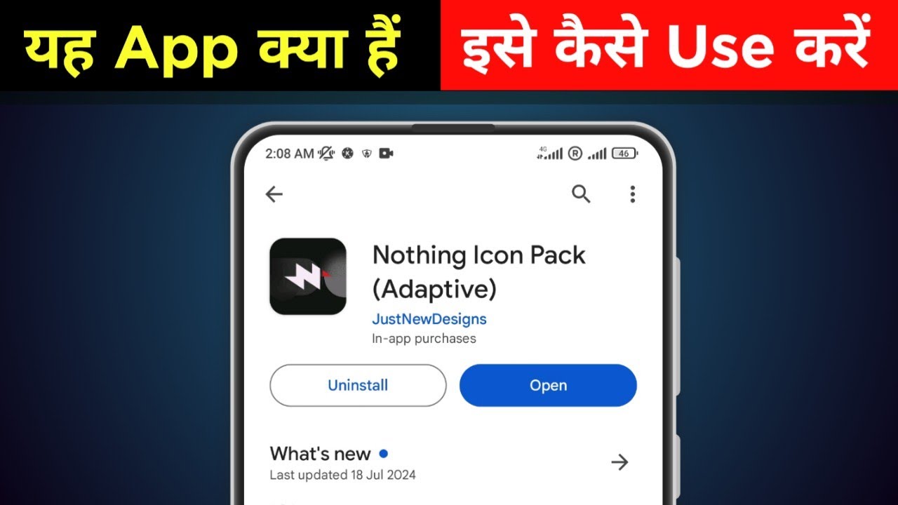 How to use Nothing Icon Pack App | How to change launcher on phone