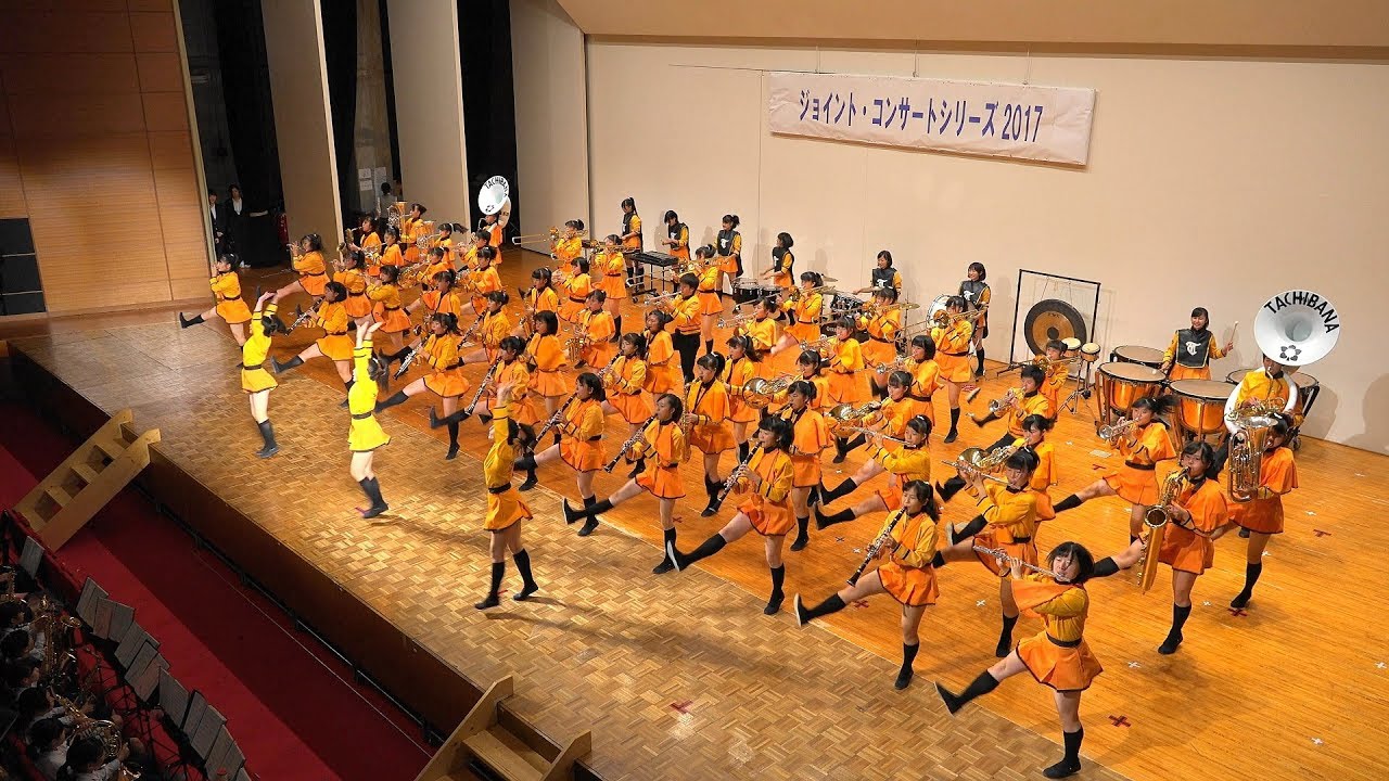 Tachibana Performance2017 （October. 9, 2017）Kyoto Tachibana SHS Band 京都橘高校吹奏楽部