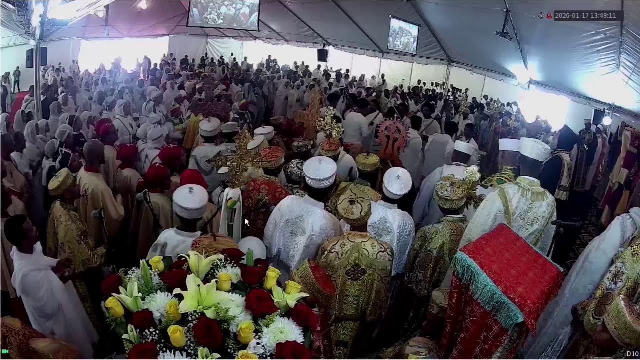 ቅድስት ማርያም የኢ/ኦ/ተ/ቤተ ክርስቲያን በሎስ አንጀለስ የቀጥታ አገልግሎት ስርጭት። St Mary’s EOTC in LA Livestream Service.