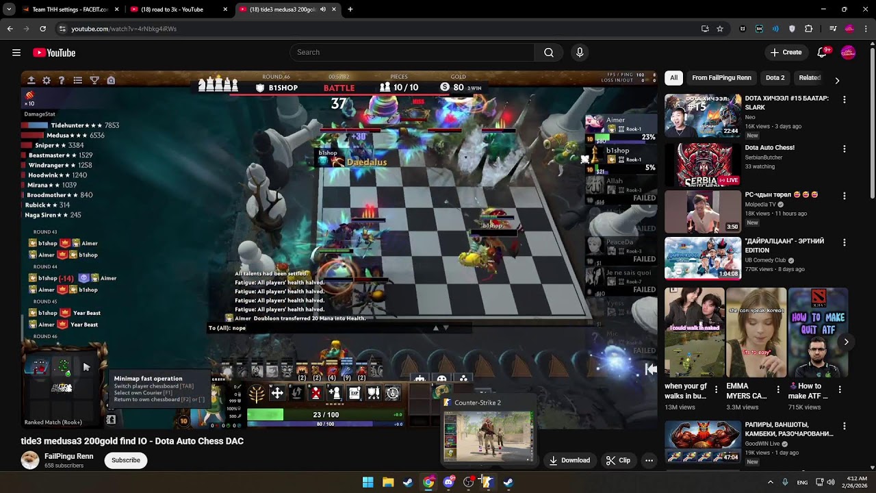 road to 3k