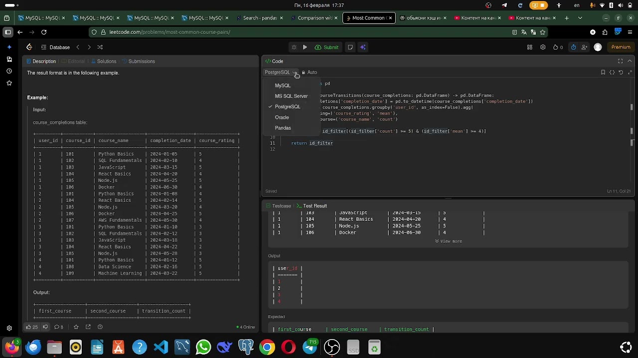 LeetCode, Pandas, 3764. Most Common Course Pairs, Hard