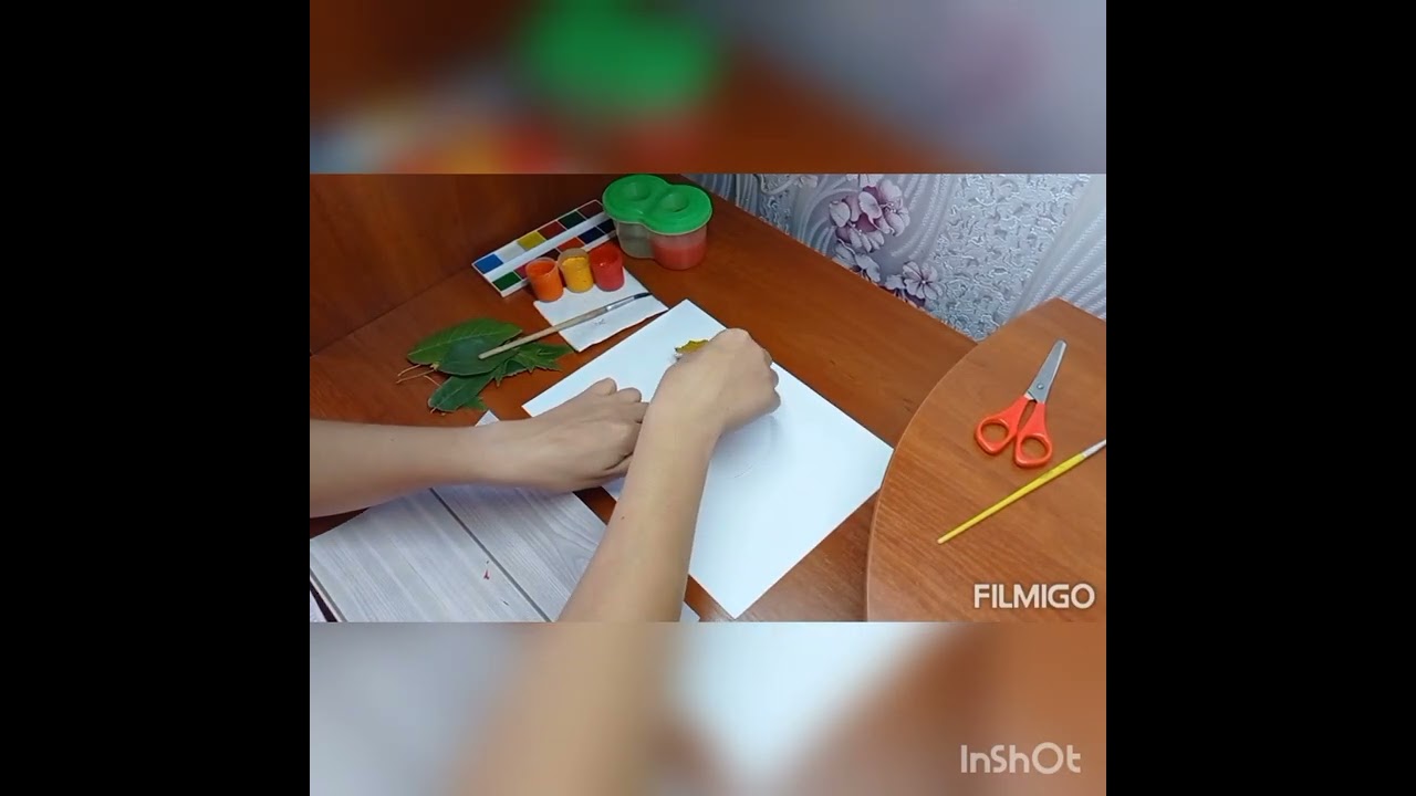 Осіннє сонечко.