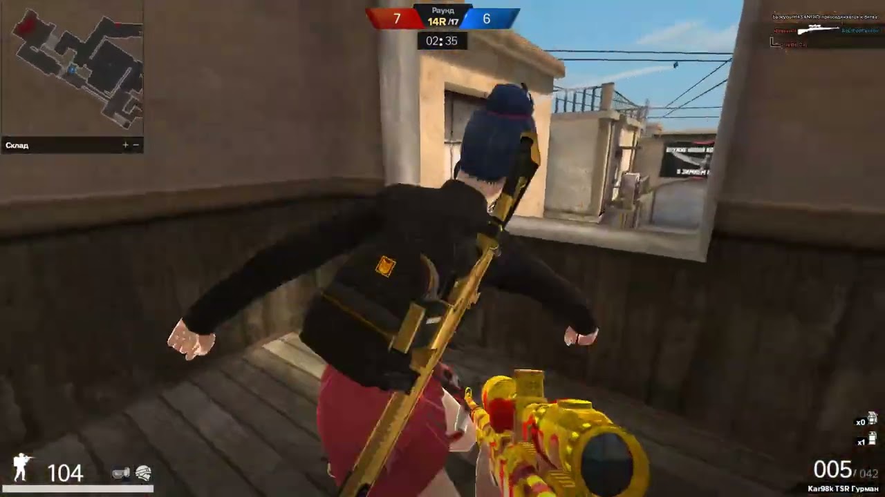 Point Blank буря