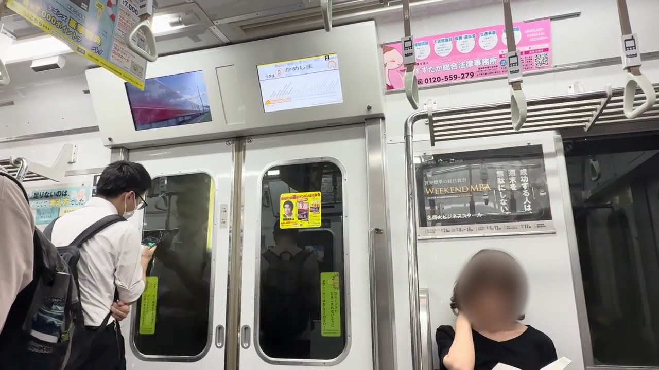 （三菱IGBT）名古屋市営地下鉄東山線N1000形走行音♪