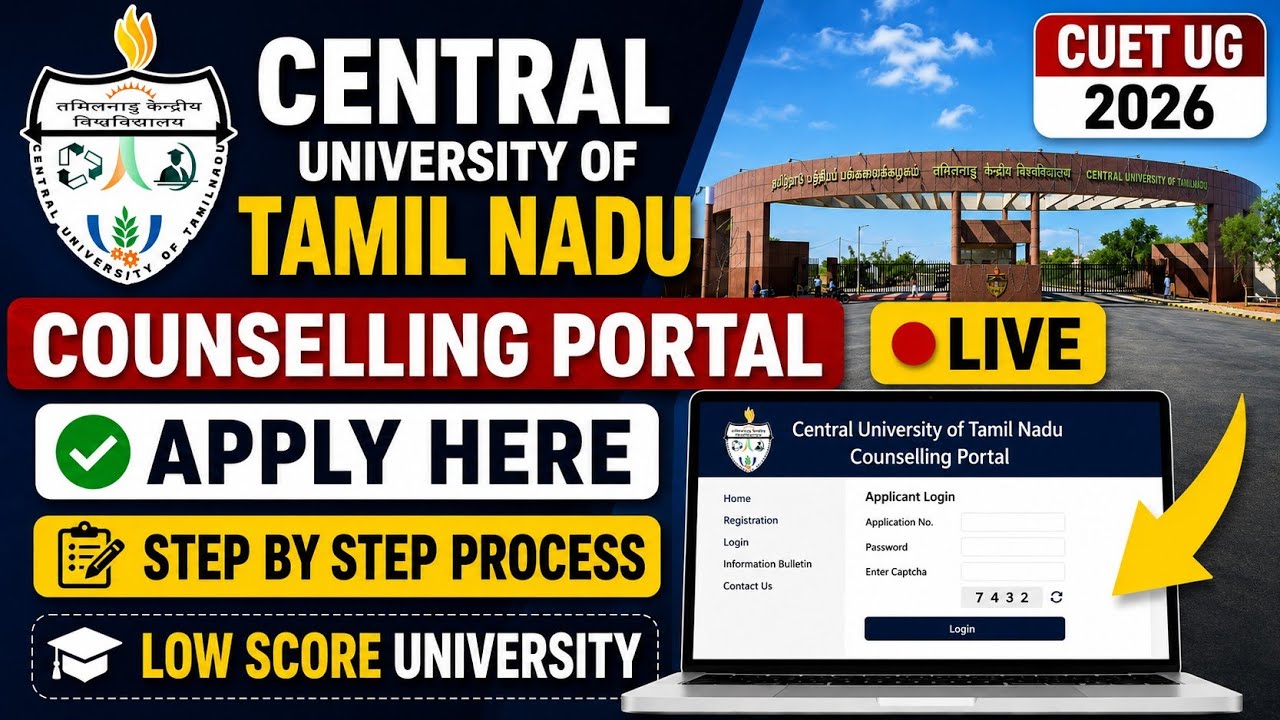 Central University of Tamil Nadu Counselling 2026 | Registration Started Apply Online | Cuet ug 26
