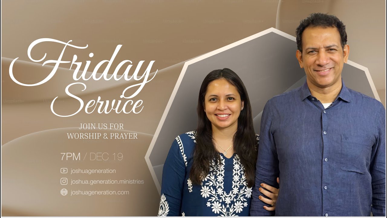 Pastor Rajesh Mathew | 19 Dec 2025 | Profit of Wisdom | English | Joshua Generation Ministries