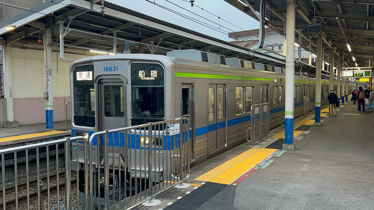 【逆井駅発着】17時24分発275A普通船橋行き 10030型11631F #東武アーバンパークライン #逆井駅 #東武10030系 #東武10030型 