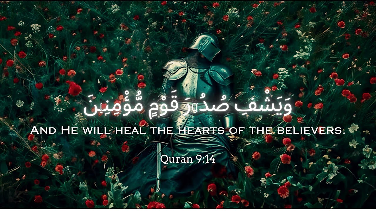 ساعة كاملة🕛تلاوة خاشعة مريحة❤️بصوت جميل وهادئ😌أرح سمعك🎧وقلبك❤️عبد الرحمن مسعد