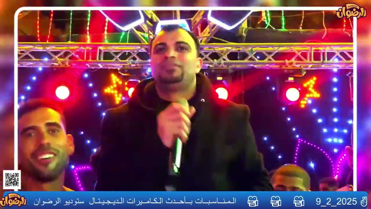 ‏أحلى فرحة في الدنيا مع الكروان الصعيد