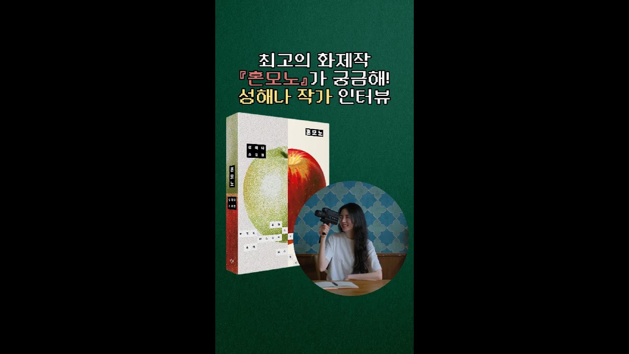 🍎『