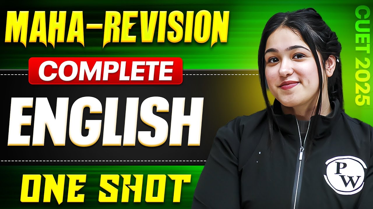 CUET 2025 Complete English📚 Maha-Revision | All Chapters in 1 Video💪