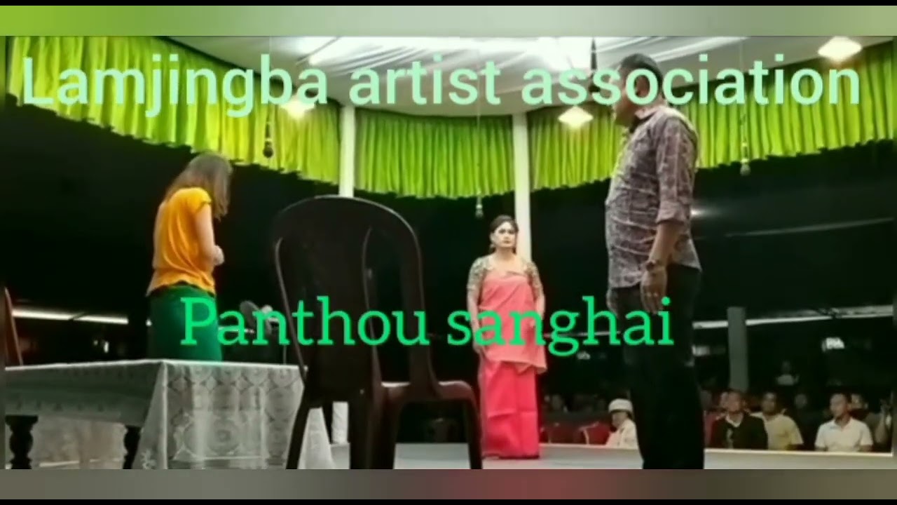 Lamjingba Artist Association  gi  Best Play 2023 Takhaba Lila Panthou Shanggai...