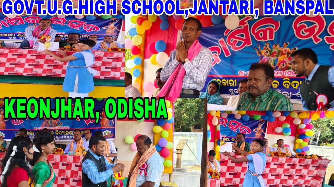 GOVT.U.G. HS JANTARI, KEONJHAR, ODISHA 