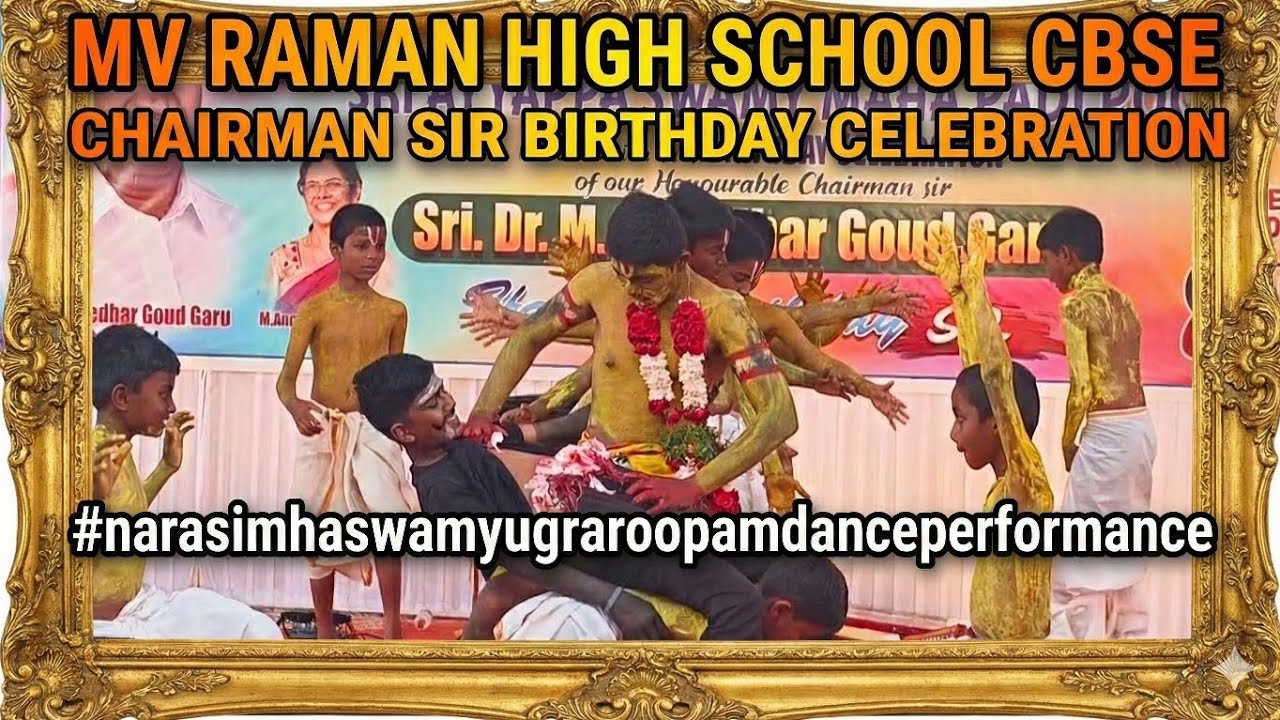 #mvramanhighschoolcbseofficial Narasimhaswamyugraroopam dance performance 🔥#mustwatch 