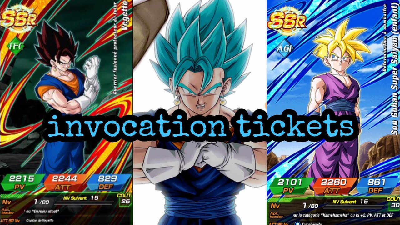 Invocation tickets des 5 ans!