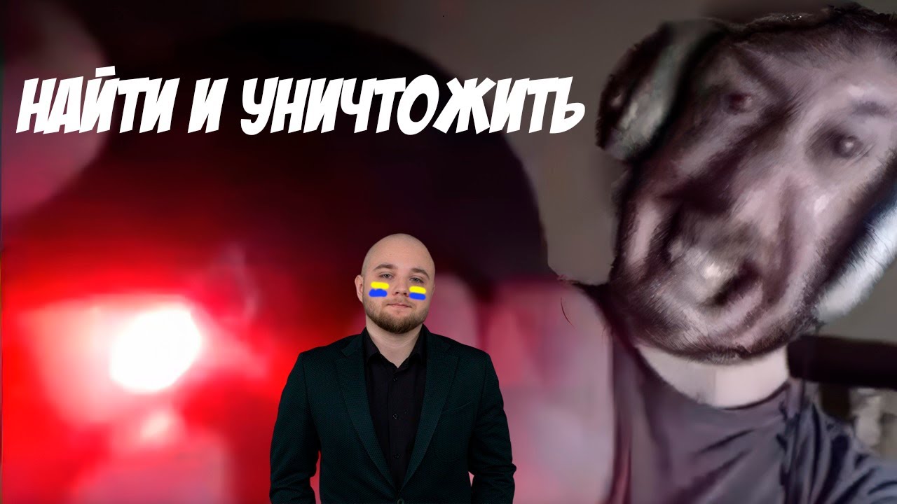 Lasqa: Факер законная цель 🎯