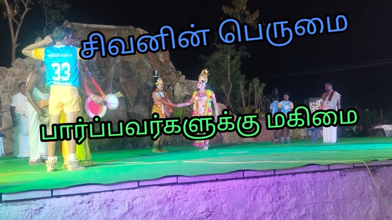இனிமையான குரலில்...... 🥰😉🥰