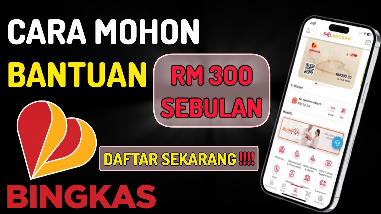 Cara Mohon Bantuan RM 300 Sebulan BINGKAS 2026
