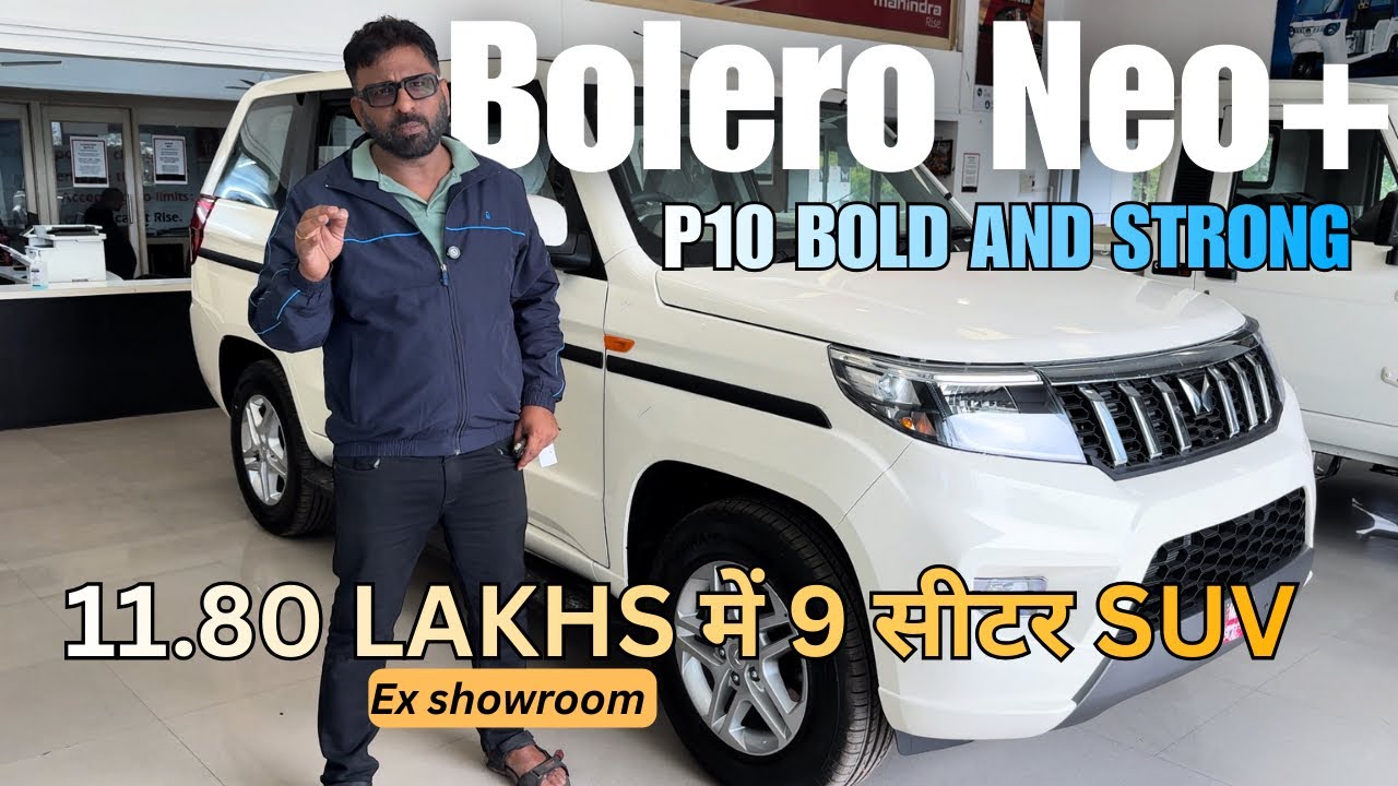 Mahindra Bolero Neo Plus | P10 | 9 Seater at 11.80 Lakhs @ScorpioNTrekker