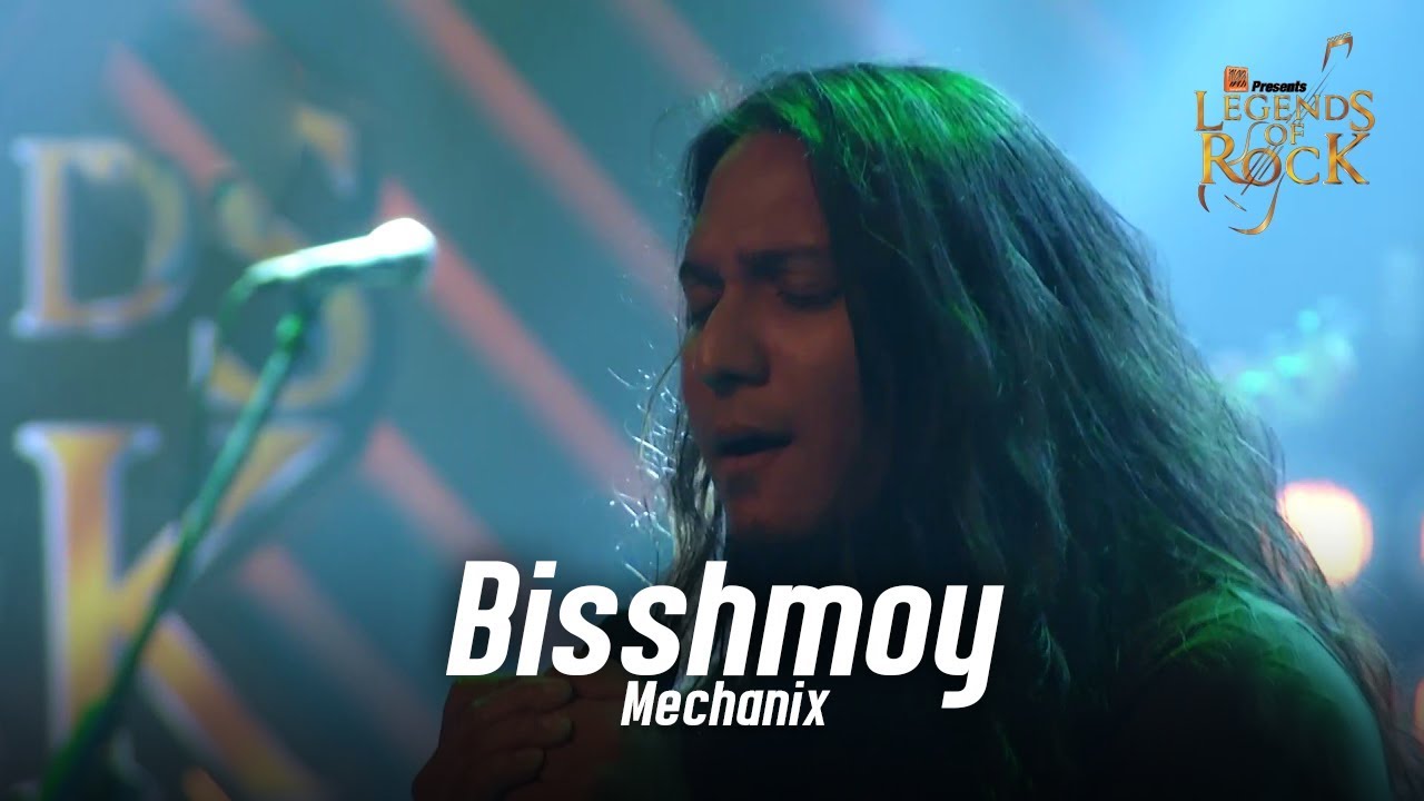 Bisshmoy | Mechanix | Banglalink presents Legends of Rock