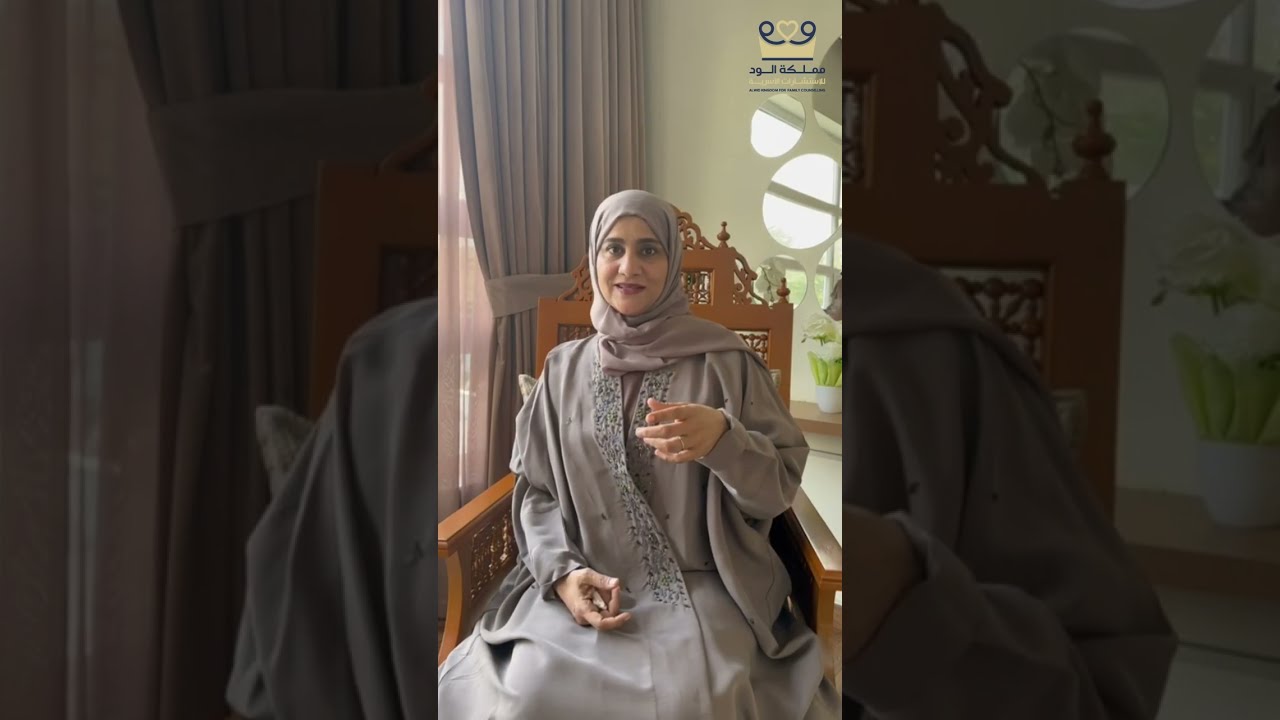 الحب قبل الزواج