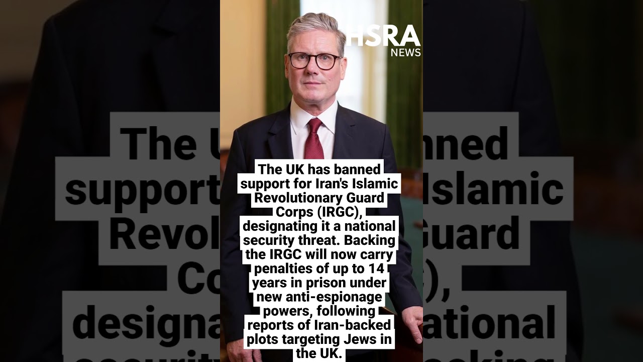 UK Bans Support for Iran's IRGC | Up to 14 Years in Prison Under New  Law #shorts #breakingnews