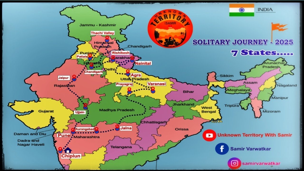 Mahakumbh 2025 | Solitary Journey 2025 | 7 States   Solo Ride | 5000 km + | by UTS 🚩