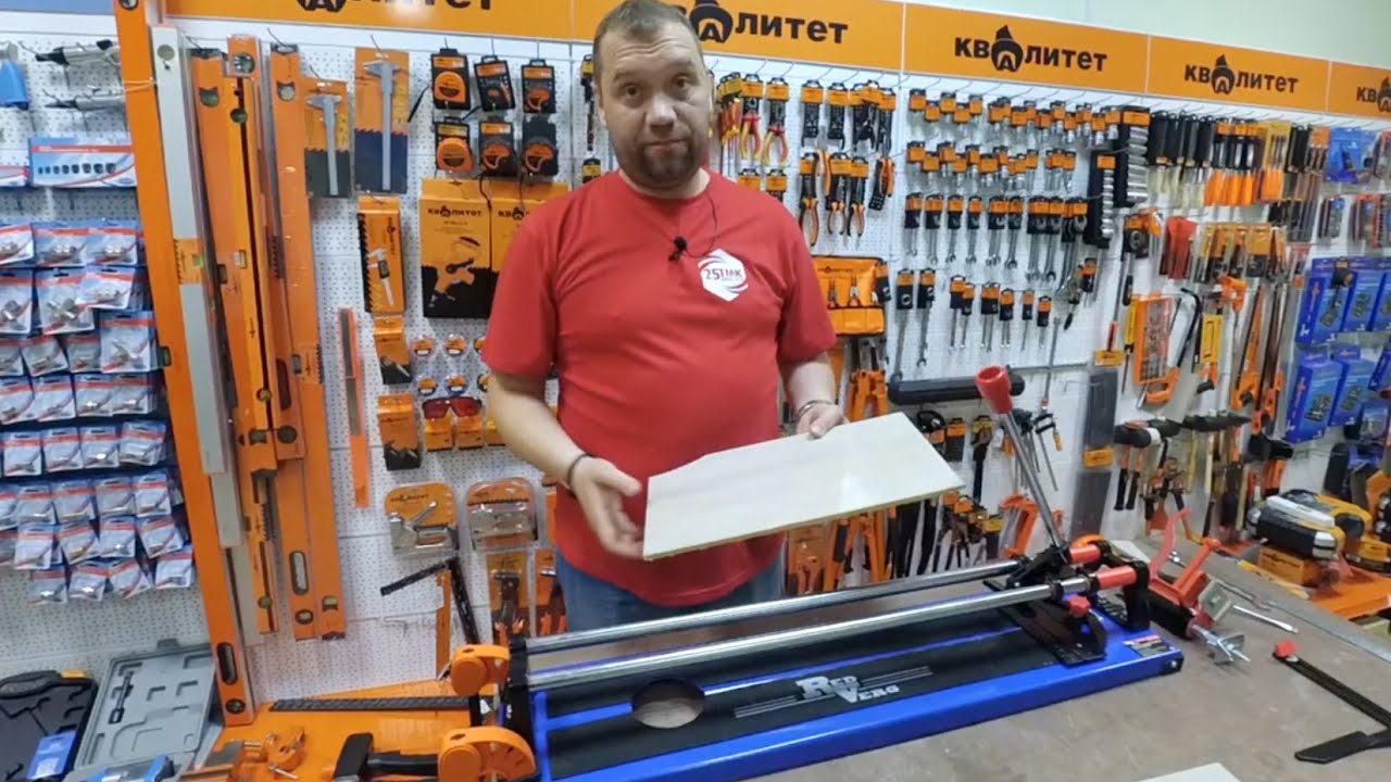 Режем плитку ручным плиткорезом RD-TS600: видео о том, как правильно резать плиткорезом 600 мм