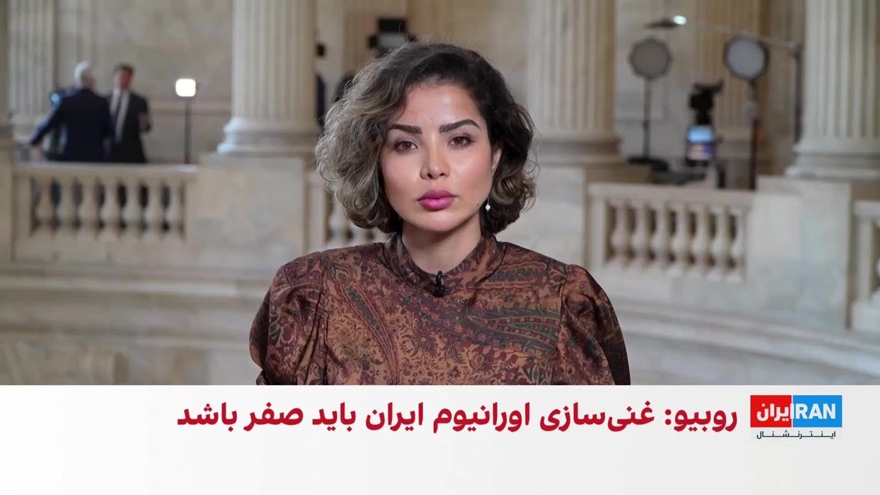 احتمال ازسرگیری گفت&zwnj;وگوهای تهران و واشینگتن طی دو روز آینده