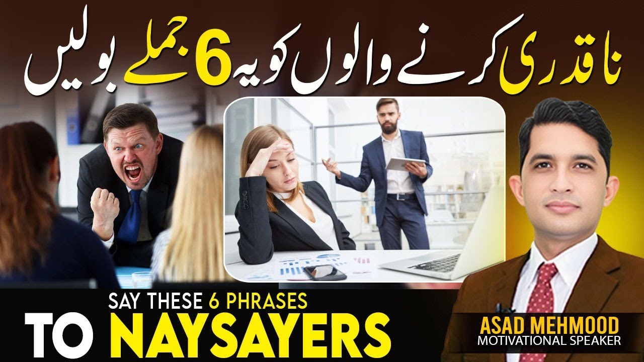 They Don’t Value You? Say These 6 Powerful Sentences! | Daily Dose Of Motivation