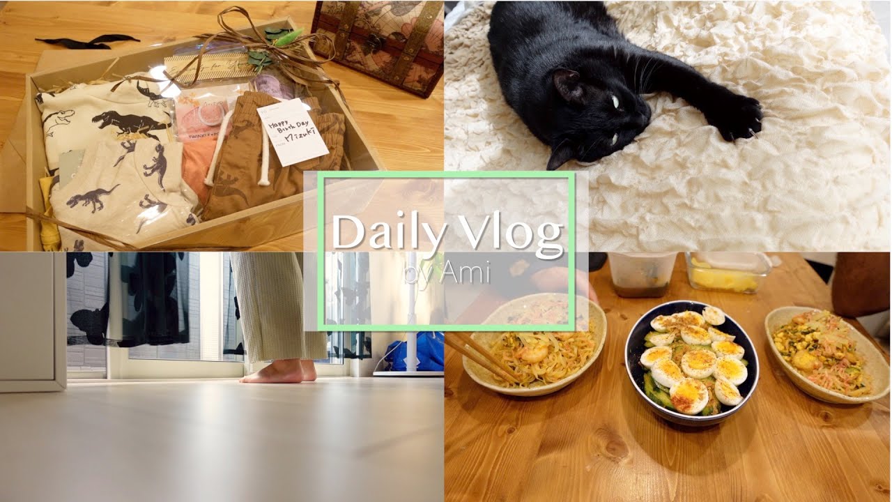 【Vlog】プレゼントのラッピング,業務スーパー,タイ料理🇹🇭二日間の晩ご飯