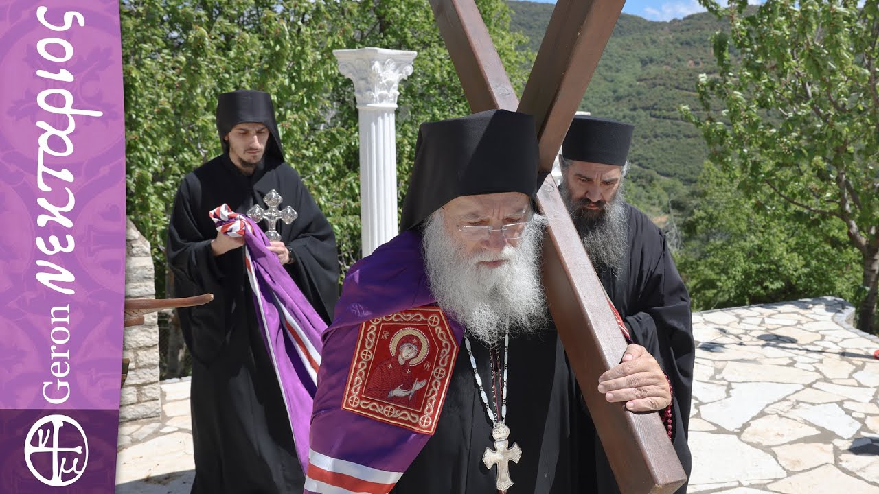 Τι να κάνω όταν σηκώνω σταυρό στην οικογένειά μου;