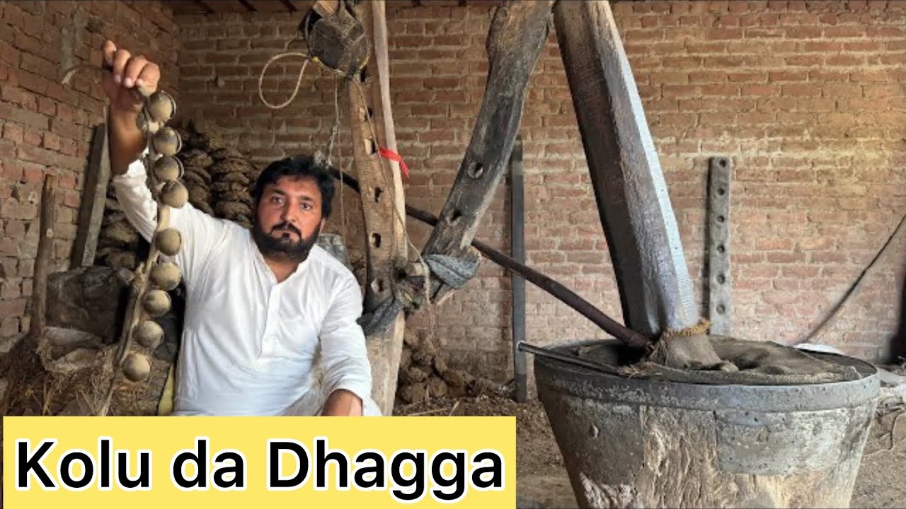 Anjum Saroya ne sunai tail kadan wale kolu di kahani | old oil  Expeller story , working and history