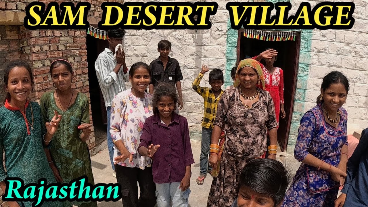 பாலைவனத்தின் கடைசி நாள்|sam desert village|rajasthan
