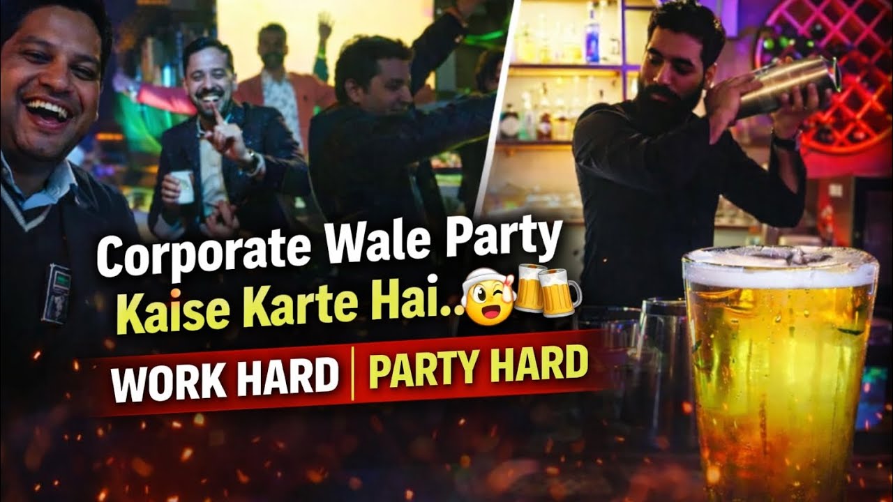 Emails by Day, Beats by Night 🎶|गुरुग्राम के लोग पार्टी कैसे करते हैं 😎🍻