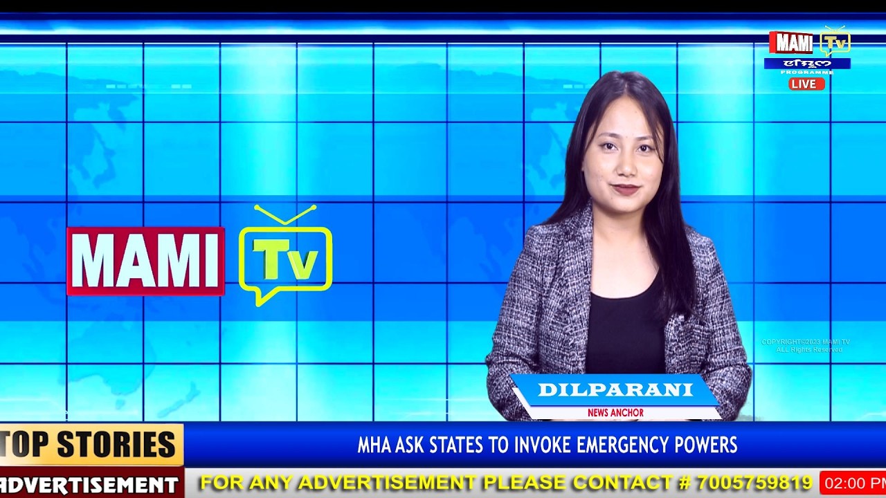 MAMI TV PRIME TIME  NEWS  20TH FEB, 2026 || 8: 00 PM