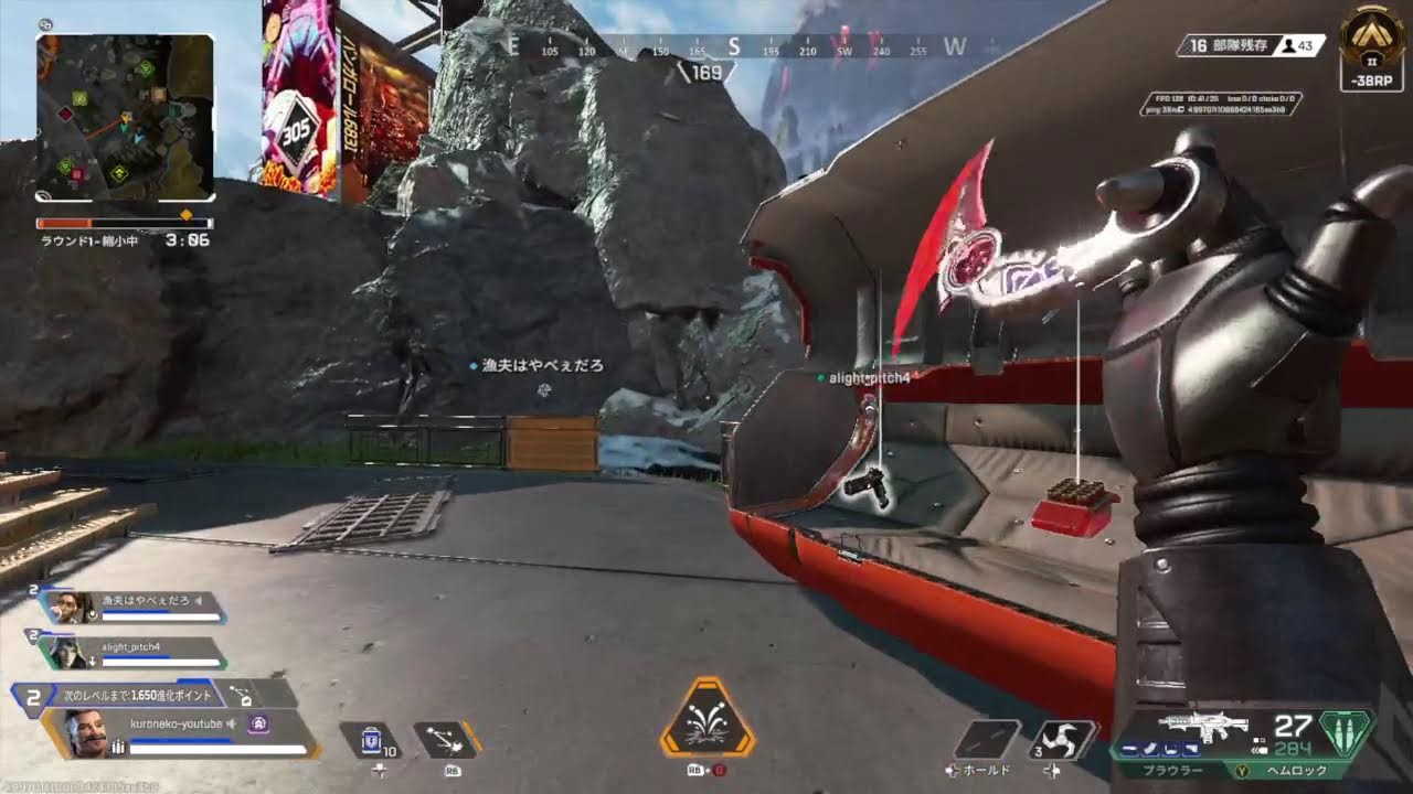 Apexランク配信　参加型　ゴールド帯　＃Apex